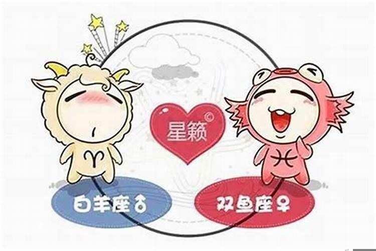 白羊男试探对方的态度（白羊男想分手的表现是什么）