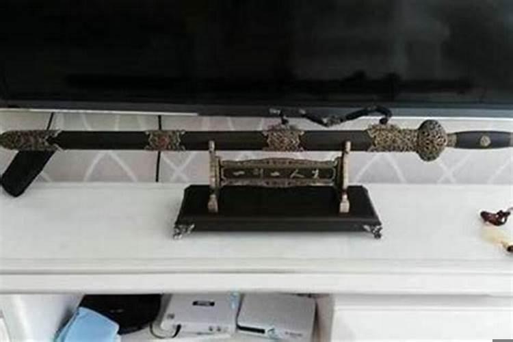 剑摆在家里有什么讲究