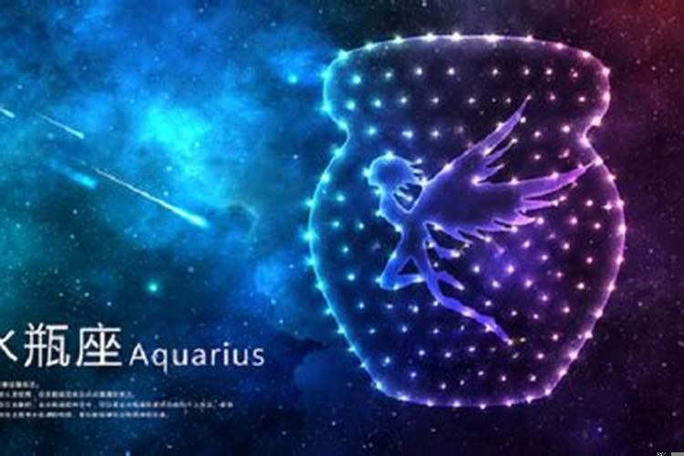 水瓶女生漂亮吗?水瓶女太优秀但是很低调