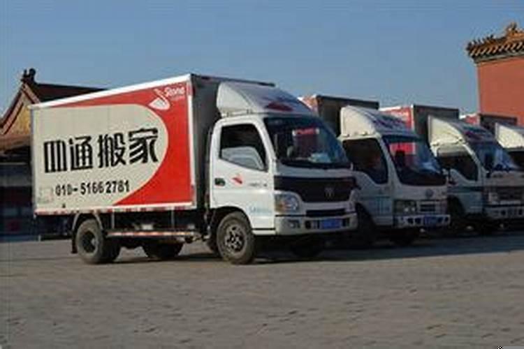 搬新家的吉利日子,装修新房要选日子吗