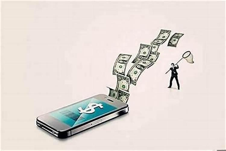 总是破财怎么化解一下？破财一定是坏事吗