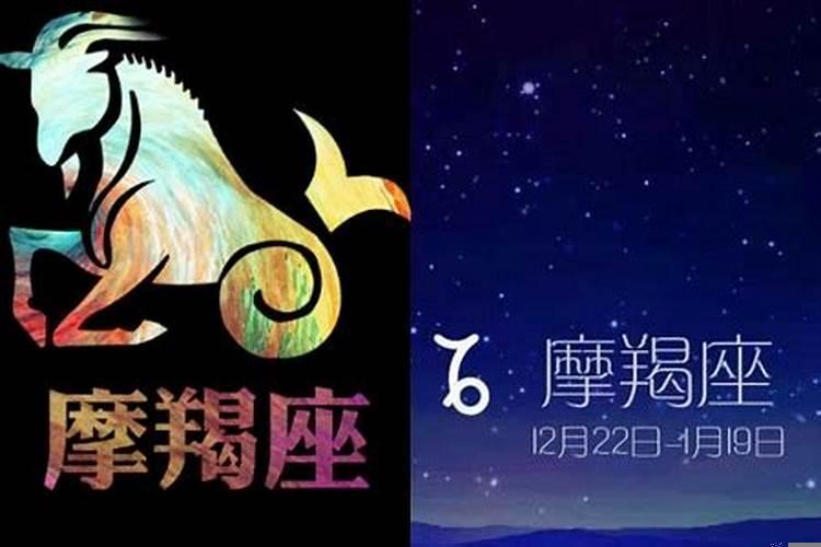 摩羯座女生爱上一个男生的表现 摩羯座面对喜欢的女生