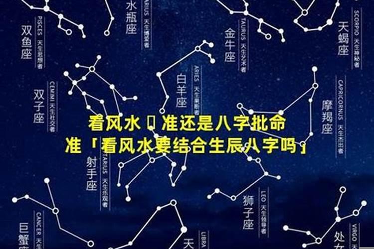 装修适合什么黄道吉日？装修房子怎么选择吉日和时辰