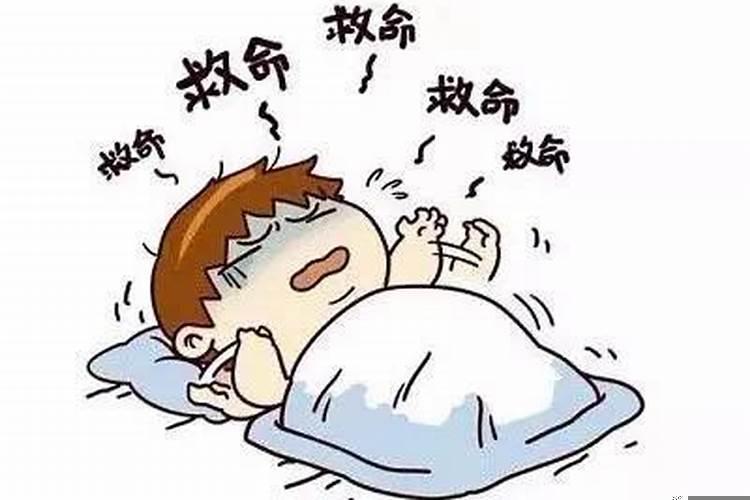 做了不好的梦吓醒了，梦见以前的老同学是什么预兆