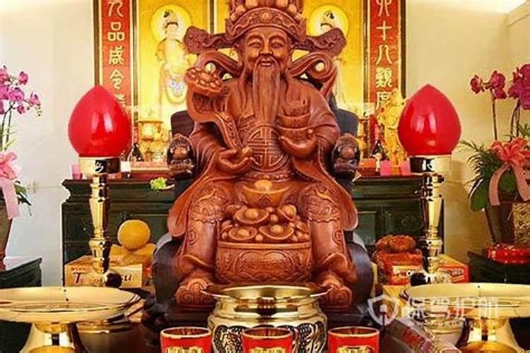 财神爷一般摆放在什么方位