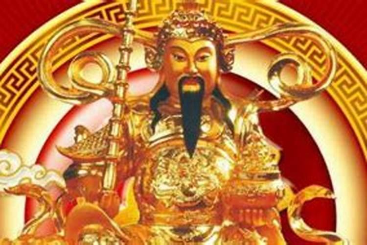 搬家怎么搬财神爷?搬家时,原来家的财神怎么办