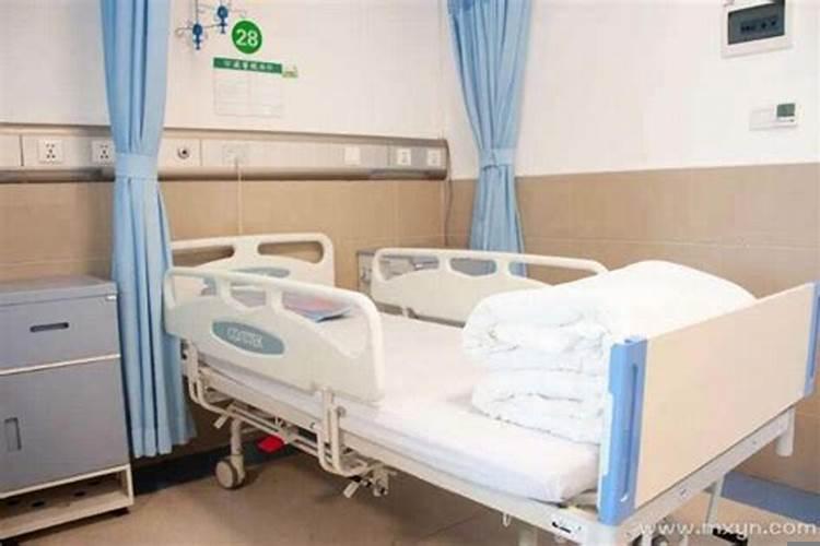 梦见自己一家人什么意思?梦到亲人生病住院了