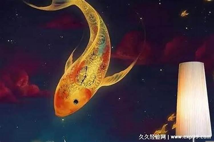 锦鲤锦鲤送财运 本命年财运不好怎么转运好