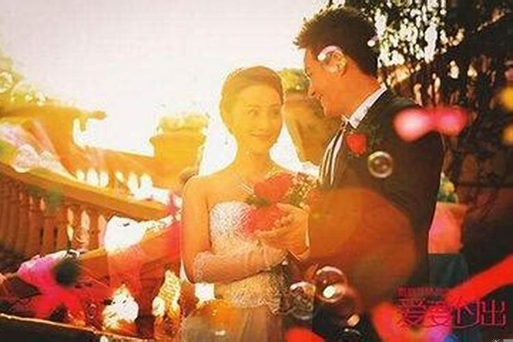 怎么看婚姻？如何看八字合不合？