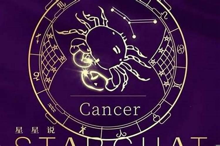 2025年4月26日星座运势（双鱼座学业运势2025）