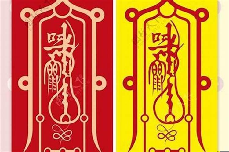 最近诸事不顺怎么转运？诸事不顺怎么回复女生