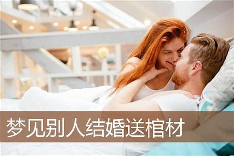 女人梦见做饭是什么预兆？梦见别人做菜什么意思