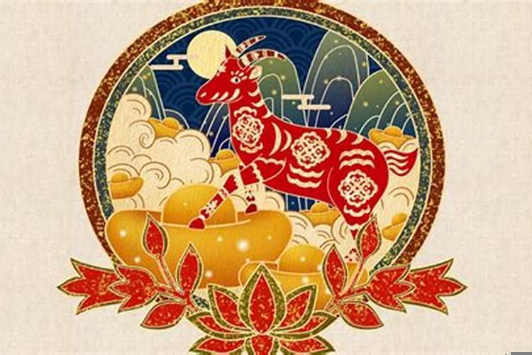 属羊的命运好不好？属羊命运为什么不好怎么办