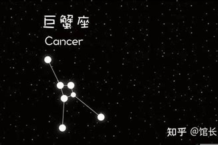 巨蟹女爱睡觉 巨蟹座女生会随便让睡吗男生