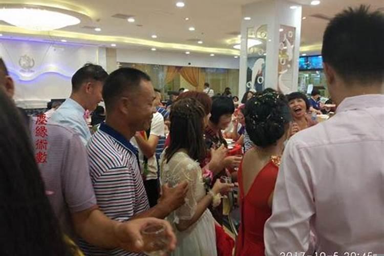 否卦看婚姻(算命说婚姻坎坷是什么意思)