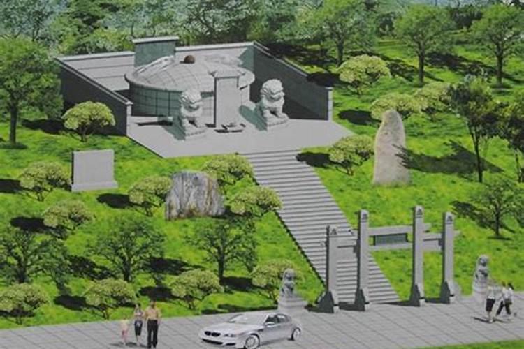 阴宅风水如何选择？选阴宅什么位置好