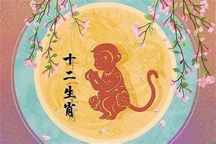 生肖龙四月份运势(属牛今日的运势如何查询)