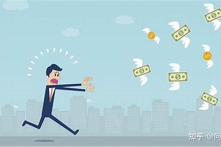 什么叫有偏财运？偏财位置摆放什么