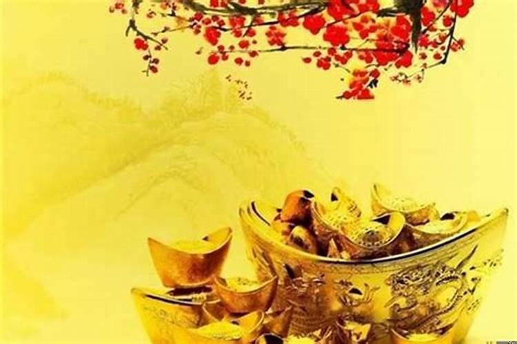 算命说我的财运在东南方向,财门被关什么意思