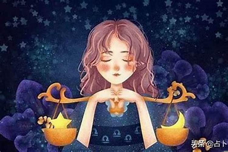 越喜欢越冷淡的星座（水瓶女都是性冷淡吗）