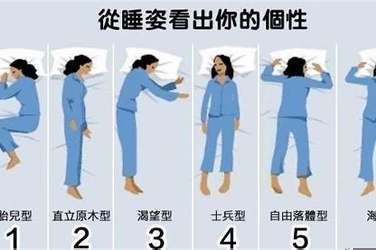 心理学睡眠的功能和梦的功能 梦到在大海里游泳