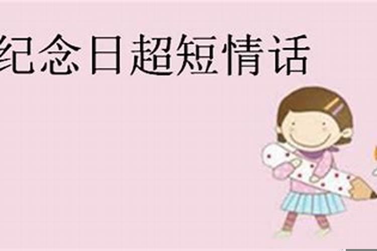 床头放书桌风水好吗？农历今天适合安床吗