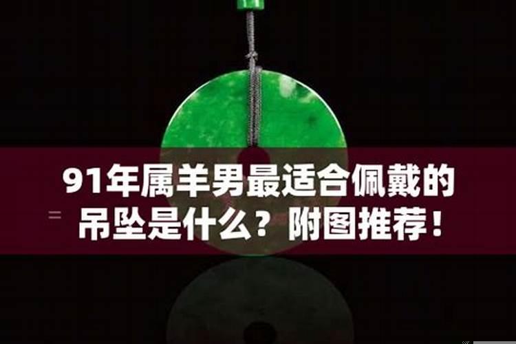 风水上坐向以什么为准