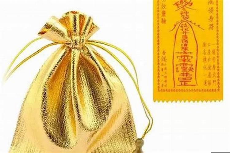 运气不好的时候如何转运？运气变差怎么改运