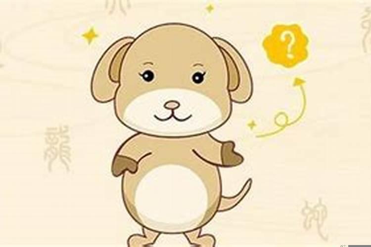 属狗的与猴结婚好不好？属狗的与属猴的相配吗