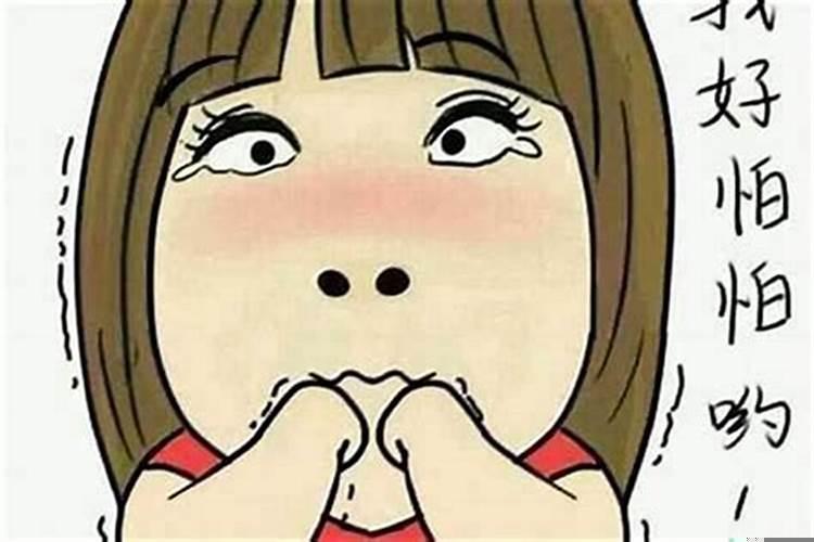 本命年厄运（本命年是发财还是倒霉）