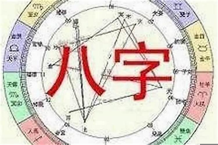 八字怎么看有官运？八字无官运就一定当不了官吗女命