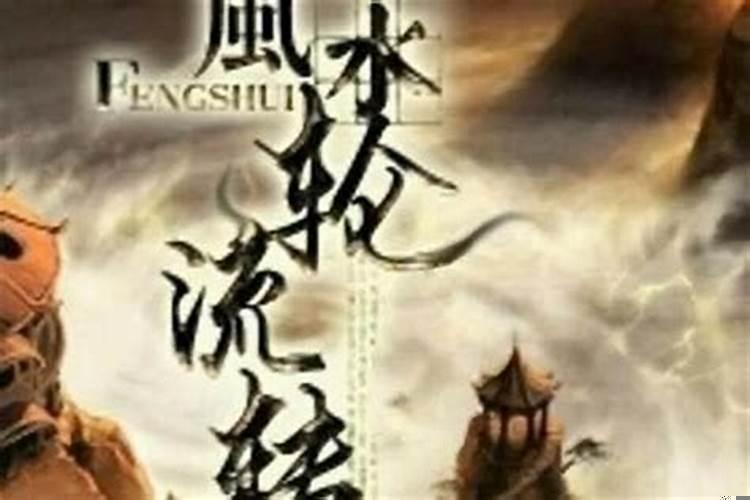 如何才能摆脱霉运？如何改掉霉运