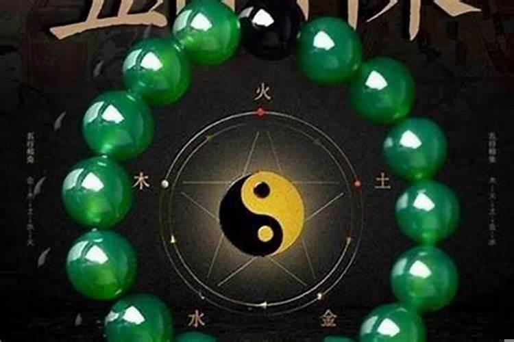 五行缺木和水戴什么？五行缺木不适合什么颜色