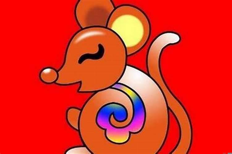 属鼠最佳配偶属相是什么?属鼠女的婚姻和什么配最好?