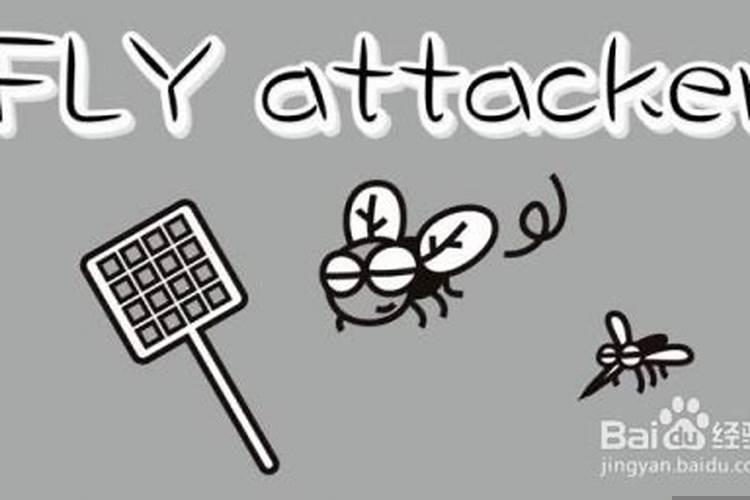 梦到了苍蝇满屋飞(做梦梦到老虎是什么兆头)