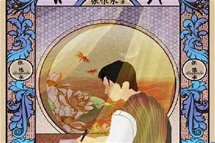 八字财旺无官星的人(身旺无财是什么意思啊)