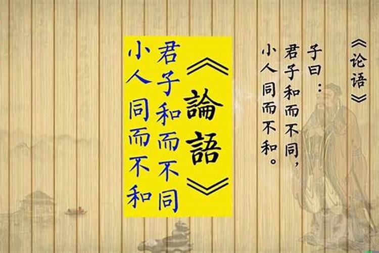 女人梦见很多煤炭什么预兆？女人本命年财运好不好呢