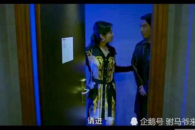 晚婚但嫁贵夫的八字 八字晚婚，有什么方法改变没