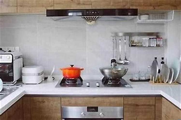 厨房位置风水有什么讲究