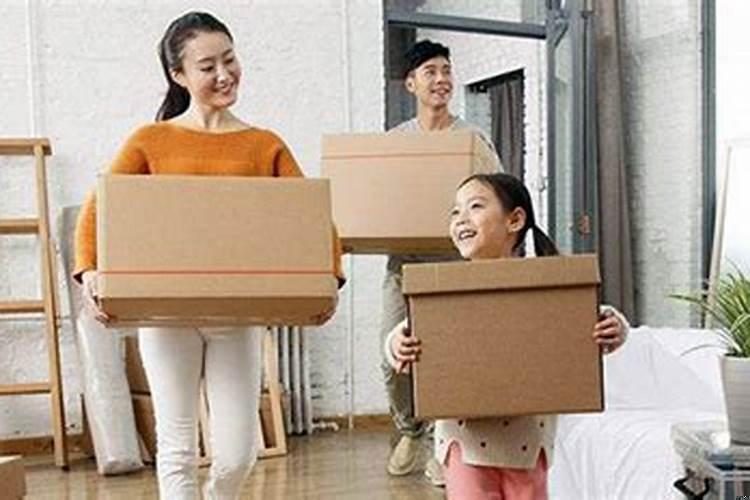 搬家吉日讲究 搬家吉日和注意事项有哪些