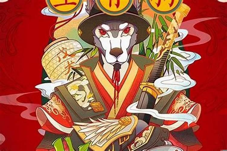 属狗的今年忌讳什么颜色？属狗的人2025年能买车吗吉利