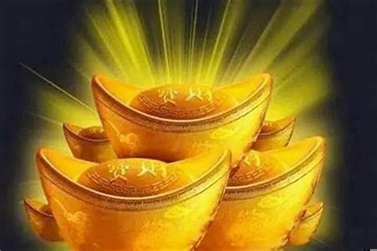 怎样使自己的财运旺起来？怎么能使财运变好