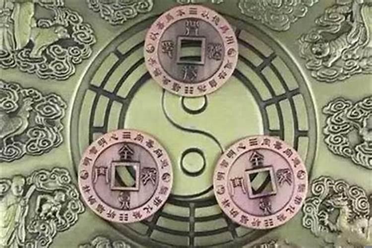 三刑入命怎么破解？八字有三刑怎么化解