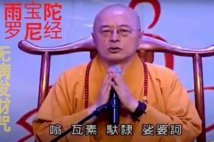 为什么有的人天生运气那么好？为什么有些人财运很好有些不好