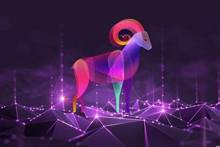 白羊座是不是？白羊座这辈子是什么命