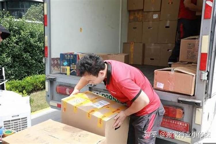 搬家要准备的六样水果（搬家一般先拿什么东西进新家）