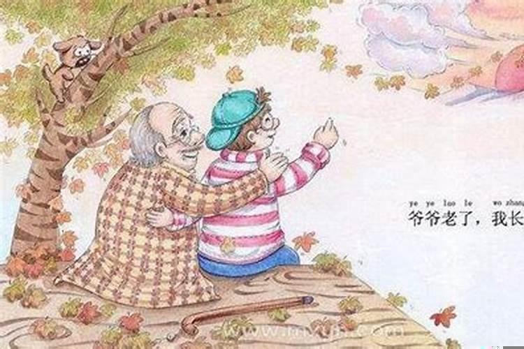 梦见过世的爷爷再次过世预示什么？梦见过世的爷爷再次过世预示什么预兆