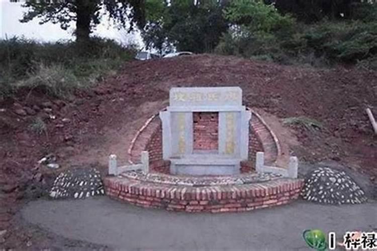 祖坟的风水可以改变吗