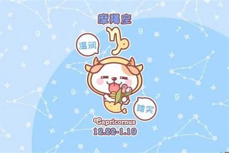 星座运势天蝎座7月,事业运不好怎么调