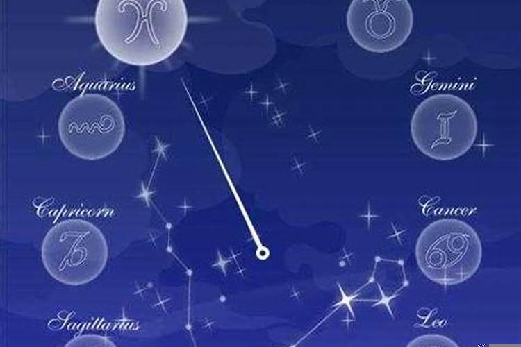 本月星座运势_超准(水瓶座的桃花运好不好)